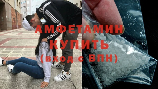 гашишное масло Алзамай