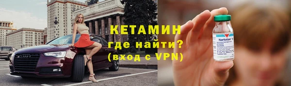гидра Алексин