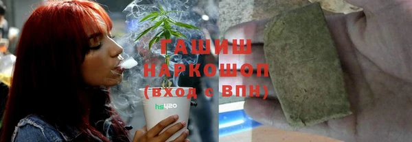 гашишное масло Алзамай
