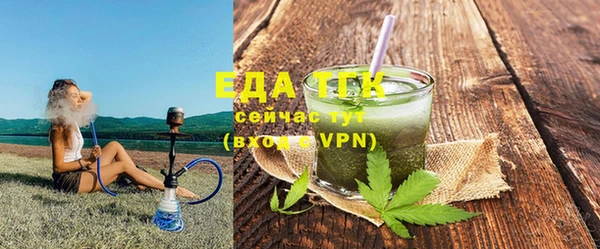 гашишное масло Алзамай