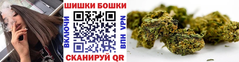 МАРИХУАНА ГИДРОПОН  Купить где  Мензелинск 
